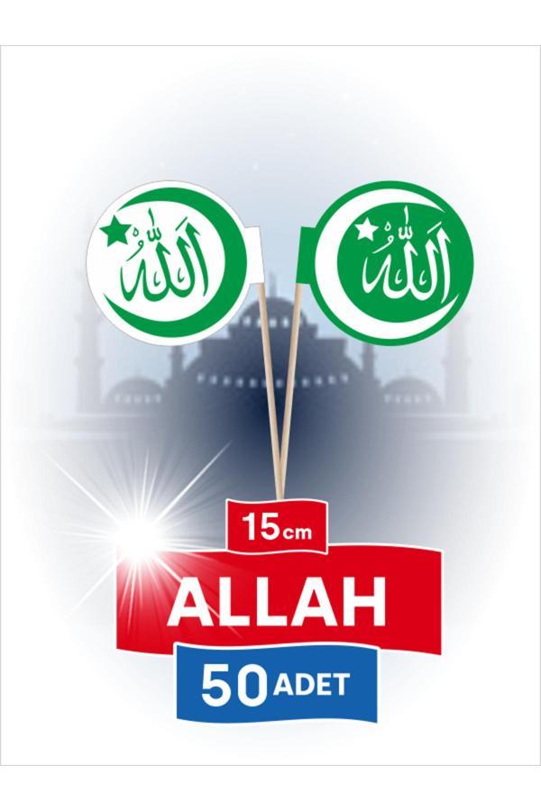 Bayrak Kürdan 15Cm, 50 Adet - Allah (C.C.) Yazılı Oval lar - Image 1