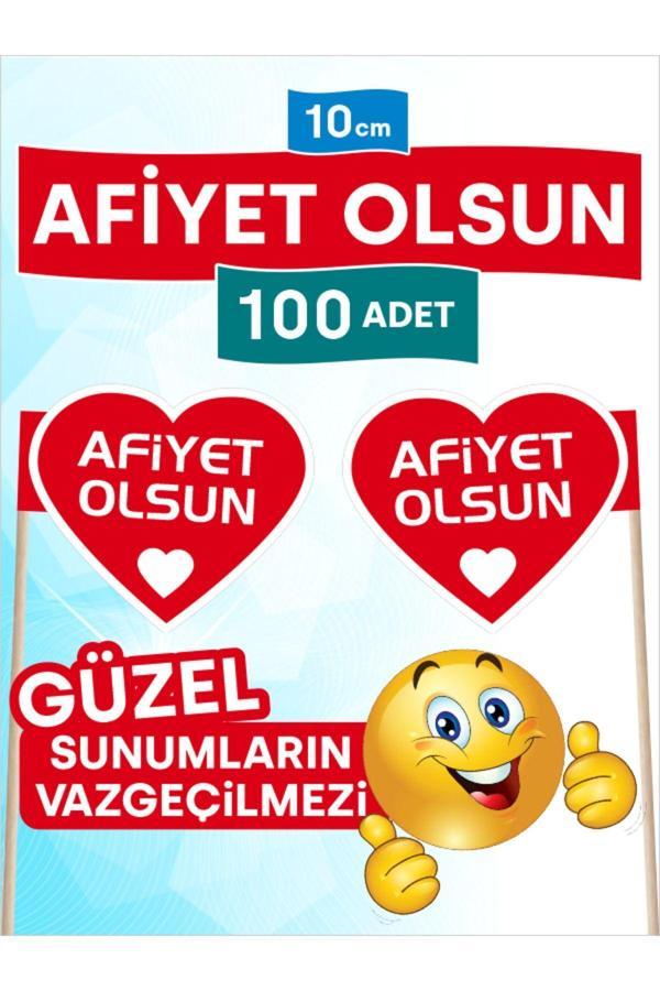 Bayrak Kürdan 10 Cm, 100 Adet - Afiyet Olsun Özel Kalp Model  - Image 1