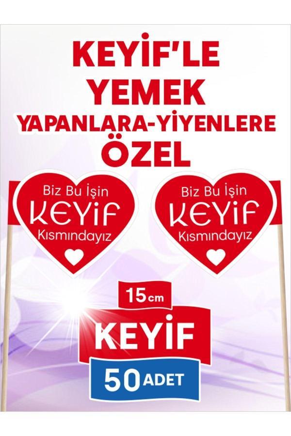 Bayrak Kürdan 15 Cm, 50 Adet - Biz Bu Işin Keyif Kısmındayız , Özel Kalp Model - Image 1