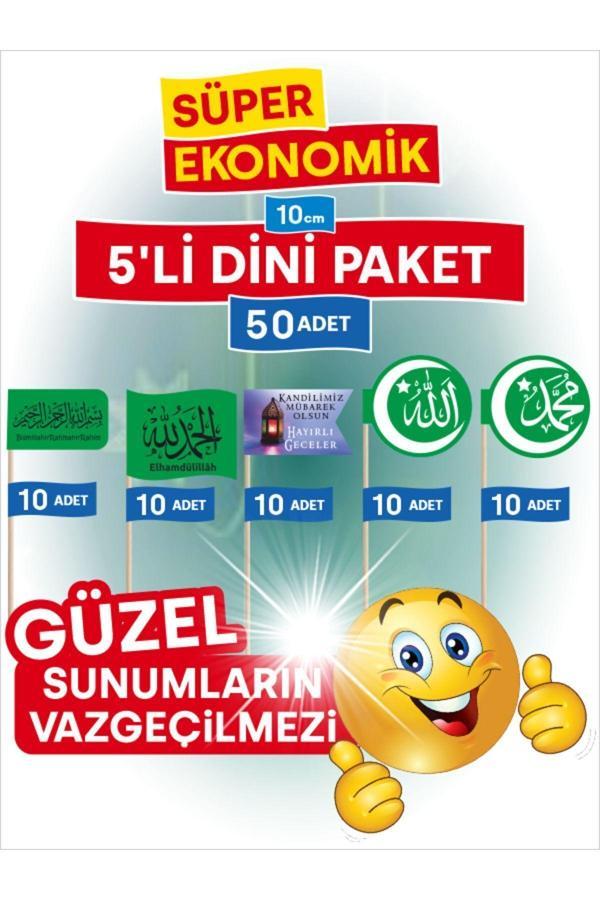 Bayrak Kürdan 10 Cm 50 Adet - 5'Li Dini Paket Her Modelden 10'Ar Adet Süper Ekonomik Paket lar - Image 1