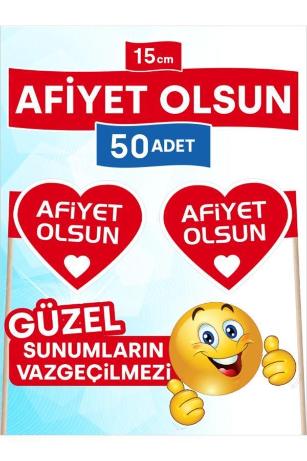 Bayrak Kürdan 15 Cm, 50 Adet - Afiyet Olsun Özel Kalp Model  - Image 1