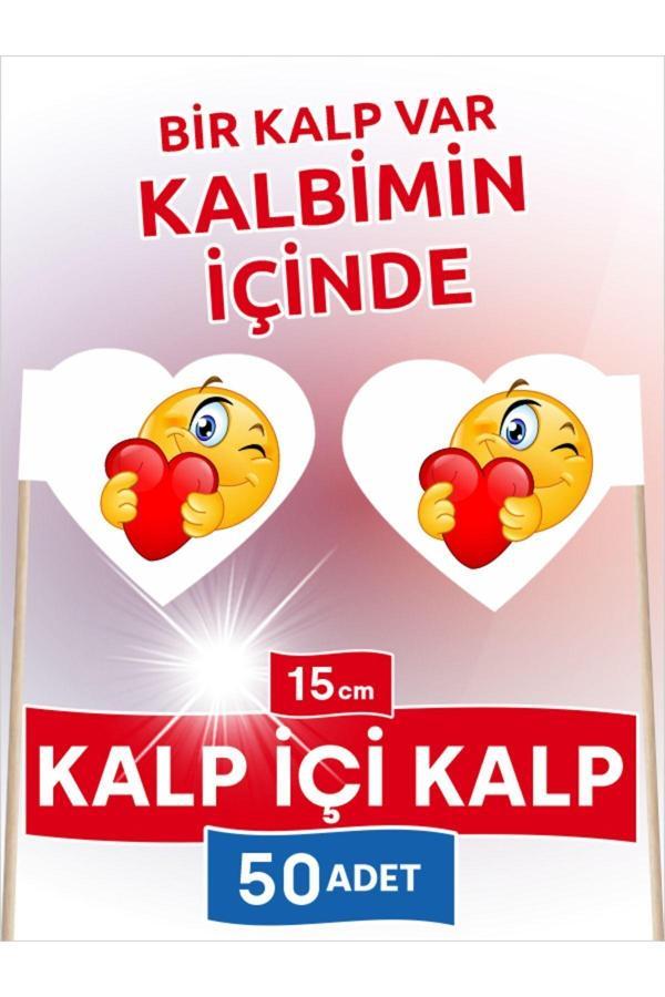 Bayrak Kürdan 15 Cm, 50 Adet - Kalp İçi Kalpli Emojili Özel Model  - Image 1