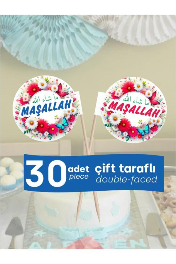 Bayrak Kürdan Maşallah Yazılı Çift Taraflı Babby Shower Ve Yeni Doğan Yemek Sunumları İçin 10Cm 30 Adet - Image 1