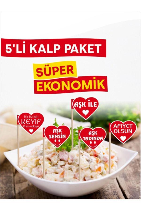 Bayrak Kürdan 15 Cm, 50 Adet - 5 Farklı Kalp Model Süper Ekonomik Pasta Yemek Kürdanları - Image 1