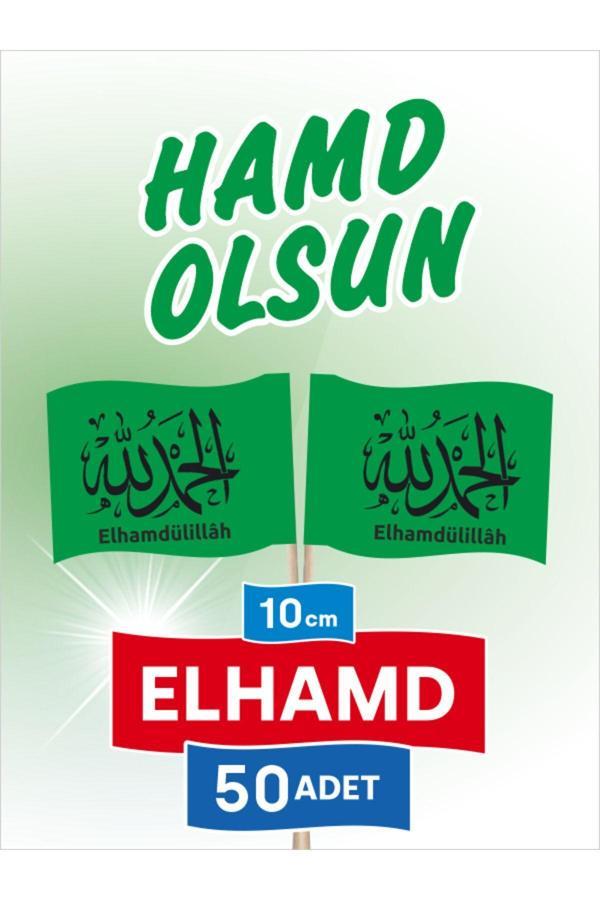 Bayrak Kürdan 10 Cm, 50 Adet - Elhamdulillah 50 Adetlik - Image 1