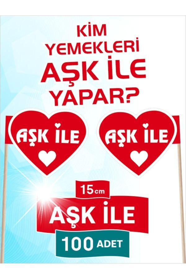 Bayrak Kürdan 15 Cm 100 Adet - Aşk Ile  - Image 1