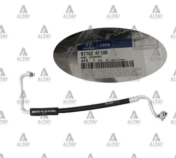 HORTUM KLİMA TAHLİYE H-100 KAMYONET 2005 97762 4F100 - Image 1