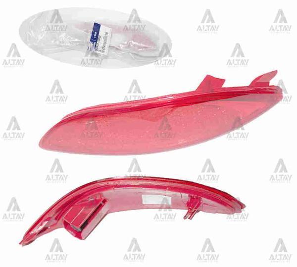 REFLEKTÖR TAMPON ACCENT 2011-2018 BLUE ARKA SOL 92405 1R000 - Image 1