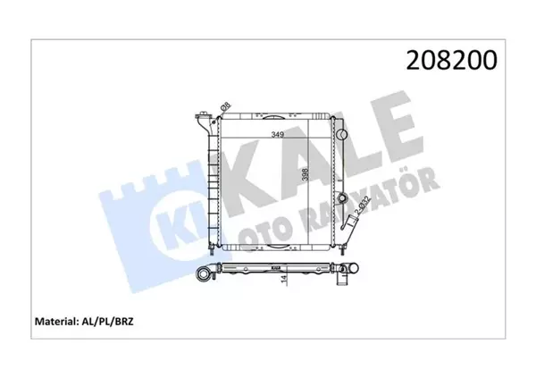 RADYATÖR AL/PL/BRZ 9 GTL-EXPRESS 1.1 7700773968 7702146438 7702159882 - Image 1