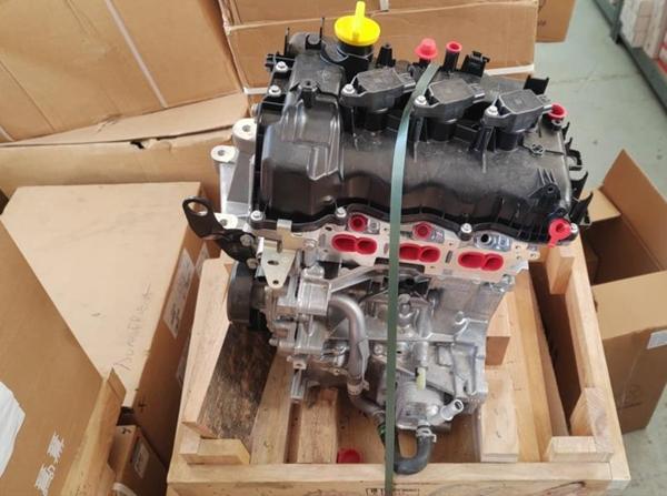 KOMPLE SANDIK MOTOR DACIA SANDERO 2 2017 LOGAN 2 2017 SYMBOL 3 2013 CLIO 5 2019 TALIANT 2021 1.0 SCE B4D ENJEKTÖR-SOĞUTUCU  VAR TURBO-DEBRİYAJ-VOLAN  YOK 8201704417 - Image 1