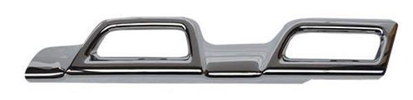 PANJUR CITASI NIKELAJI ÜST SOL DACIA DUSTER 2013 623840543R - Image 1