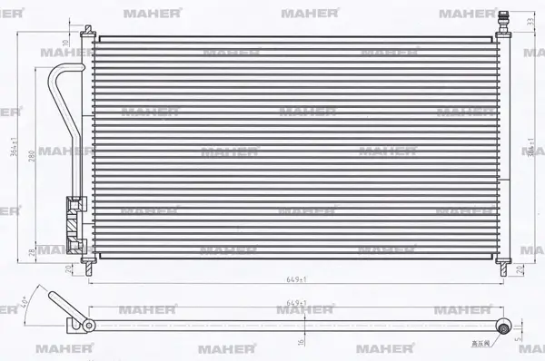 RADYATÖR KLİMA FOCUS 1 1998-2004 1.4 165-1.6 165 BRAZING YS4H19710CA - Image 1