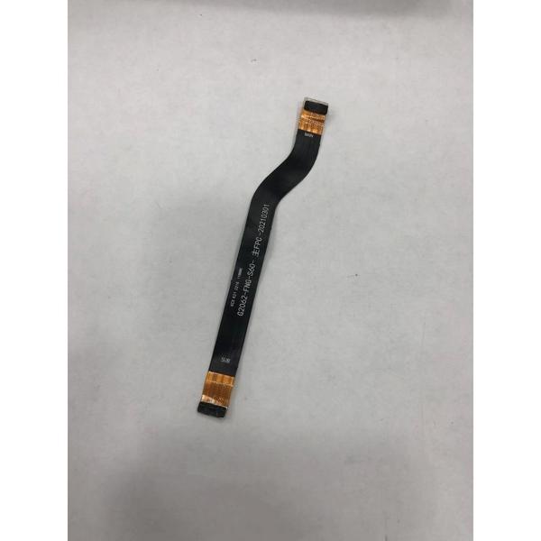 Reeder S19 Max Ara Film - Image 1