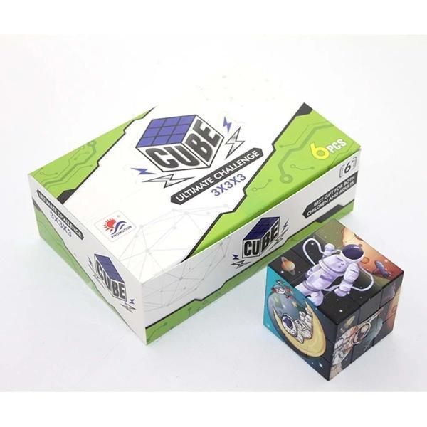 Uzay Temalı Küp Yapboz Zeka Küpü - Image 1