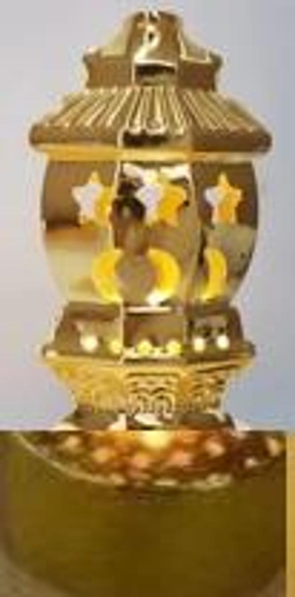 Ayaklı Led Işık Gold Renk Gün Işığı MZ6200-235 - Image 1