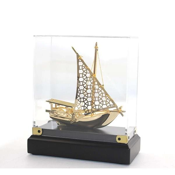 Kutulu Pirinç Gemi - Image 1