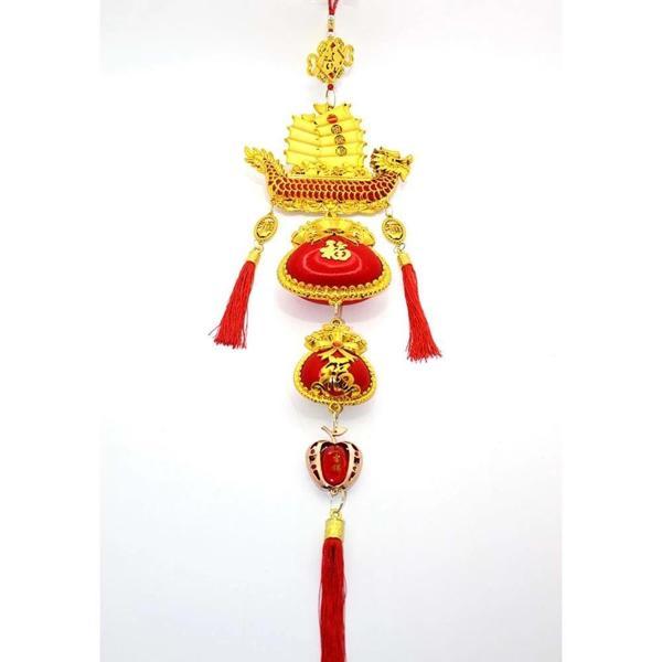 Şans Ve Bereket Askılık - Image 1