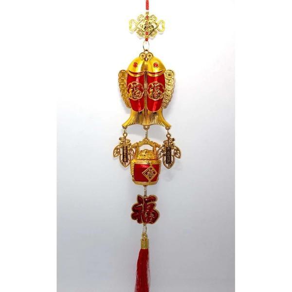 Şans Ve Bereket Askılık - Image 1