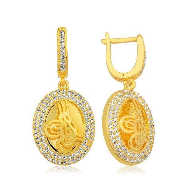 Gümüş Tuğralı Oval Küpe - Image 1