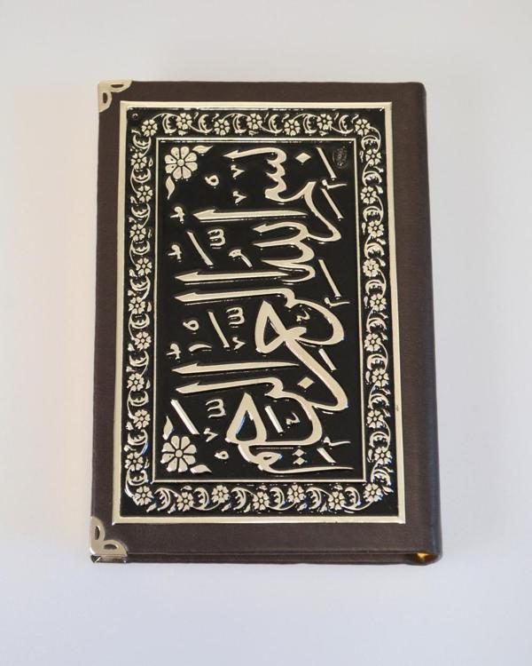 Varak Kabartmalı Gümüş Kaplamalı Çanta Boy Kuran-ı Kerim – 12x17 cm, 604 Sayfa - Image 1