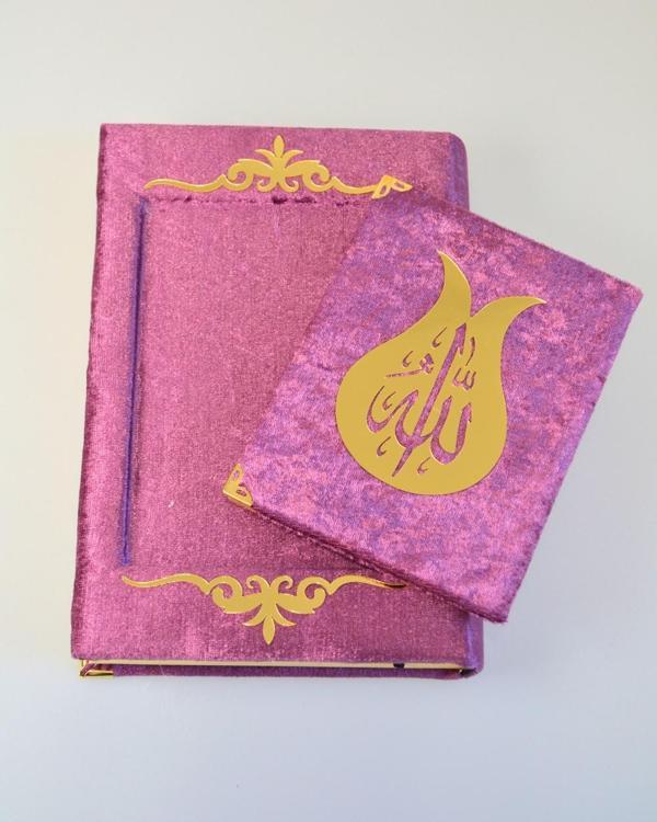 Pleksi Süslemeli Yasinli Kuran-ı Kerim Seti Mor - Image 1
