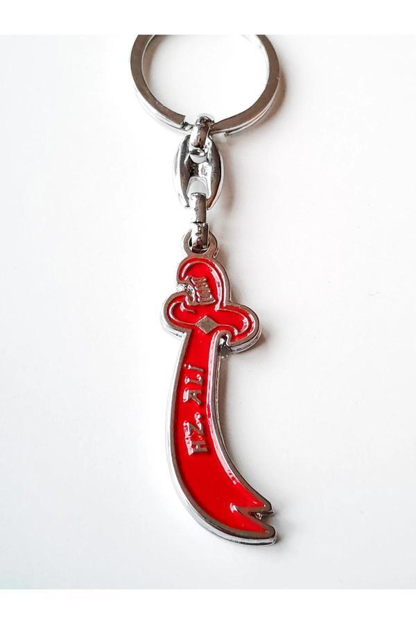 Kırmızı Hazreti Ali Kılıcı Metal Anahtarlık - Image 1