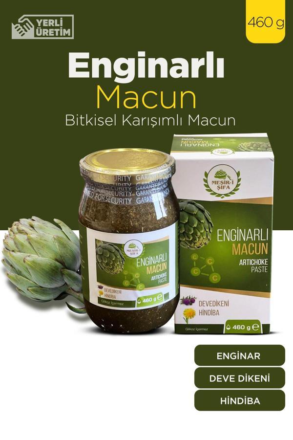 Mesirişifa Enginarlı Macun Devedikeni Hindiba İçerikli Enginar Macunu 460G - Image 1