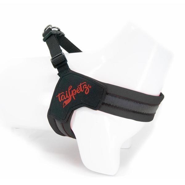 Tailpetz V-Harness Göğüs Tasması Siyah XL - Image 1