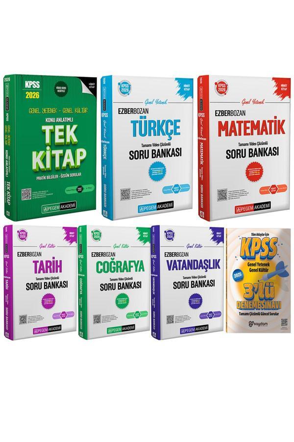 2026 KPSS GYGK Konu Anlatımlı Tek Kitap-Ezberbozan Tüm Dersler Video Çözümlü Soru Bankası-3 Deneme - Pegem Akademi Yayıncılık - Image 1