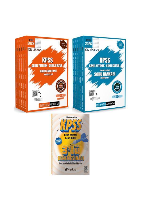 2026 KPSS GYGK Önlisans Konu Anlatımı ve Soru Bankası 6+5 Kitap(Hibrit=Fiziksel Kitap+Yapay Zeka) - Pegem Akademi Yayıncılık - Image 1
