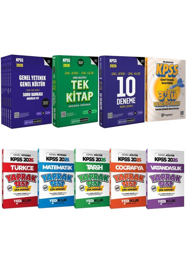 2026 KPSS Lisans Karma Set(Konu Anlatım-Çözümlü Soru Bankası 5Kitap-10Deneme-Çek Kopart Yaprak Test) - Pegem Akademi Yayıncılık - Image 1