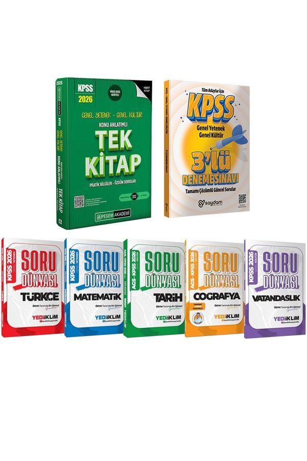 2026 KPSS GYGK Lisans Karma Set:Konu Anlatımlı Tek Kitap-Tüm Dersler Soru Bankası-Çözümlü 3 Deneme - Pegem Akademi Yayıncılık - Image 1
