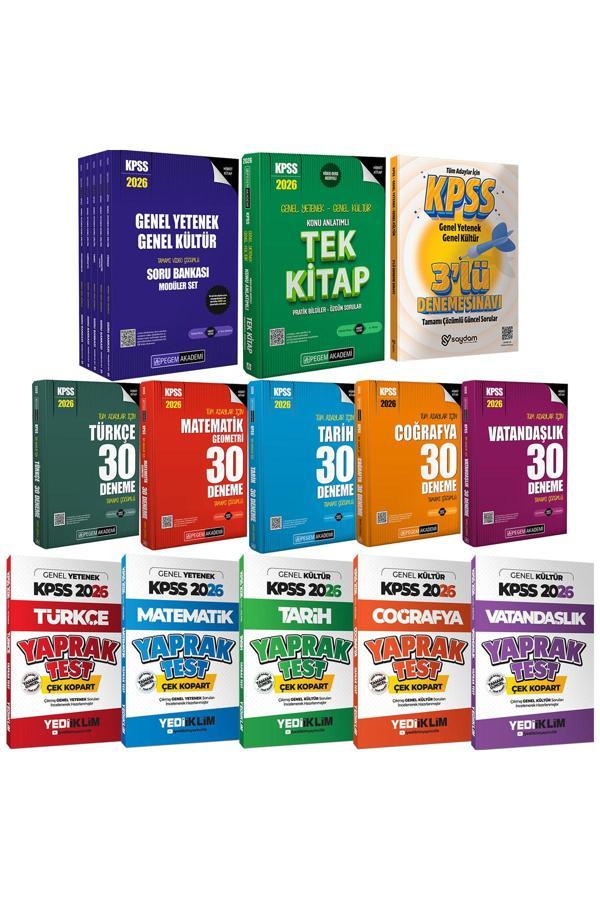 2026 KPSS Lisans Karma Set(Konu Anlatım-Çözümlü Soru Bankası 5Kitap-30Deneme-Çek Kopart Yaprak Test) - Pegem Akademi Yayıncılık - Image 1