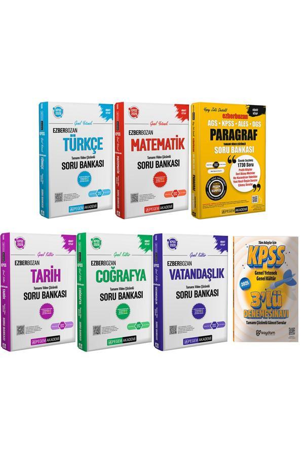 2026 KPSS GYGK Ezberbozan Tüm Dersler Video Çözümlü Soru Bankası-Ezberbozan Paragraf-3 Deneme Hediye - Pegem Akademi Yayıncılık - Image 1