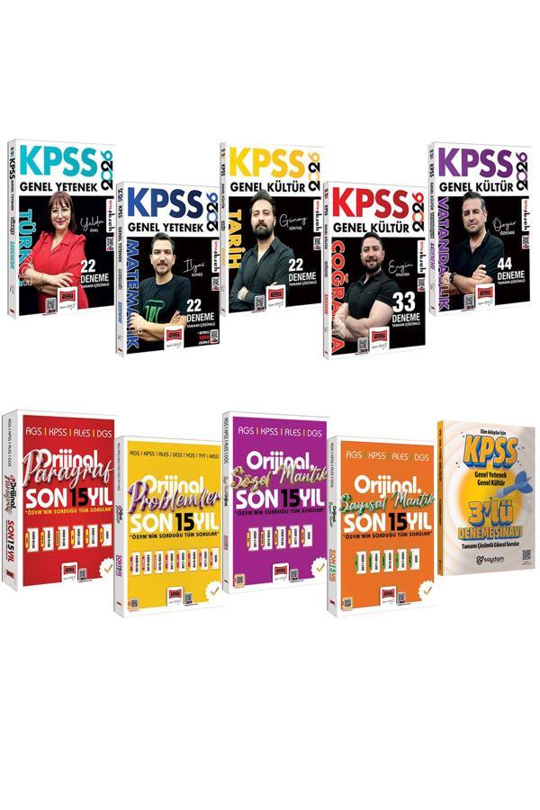 2026 KPSS Tüm Dersler Deneme-Orijinal Serisi Sözel-Sayısal Mantık-Paragraf-Problemler Çıkmış Sorular - Yargı Yayınları - Image 1