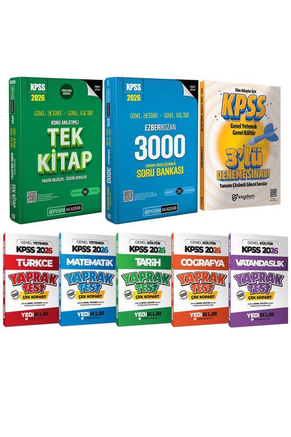 2026 KPSS Lisans Karma Set(Konu Anlatımı Tek Kitap-Çözümlü 3000 Soru Bankası-Çek Kopart Yaprak Test) - Pegem Akademi Yayıncılık - Image 1