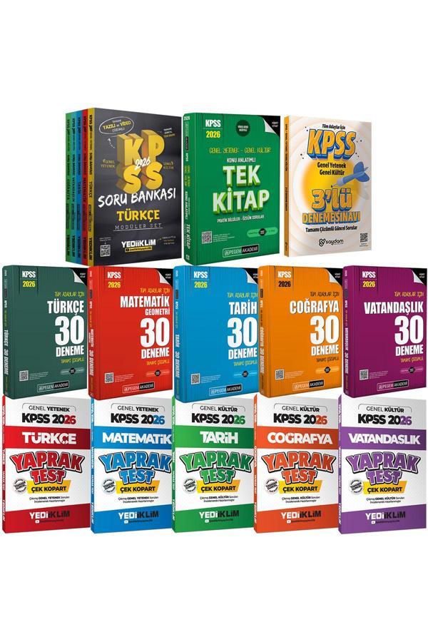 2026 KPSS Lisans Karma Set(Yazılı-Video Çözümlü Soru Bankası 5 Kitap-Konu-30 Deneme-Yaprak Test) - Pegem Akademi Yayıncılık - Image 1