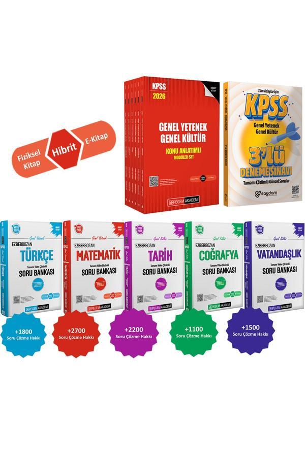 2026 KPSS Konu Anlatımı 6 Kitap-Tüm Dersler Video Çözümlü Soru Bankası(Hibrit:Fiziksel Kitap+eKitap) - Pegem Akademi Yayıncılık - Image 1