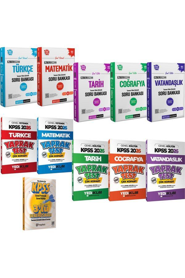 2026 KPSS Lisans Karma Set(Tüm Dersler Video Çözümlü Soru Bankası-Tüm Dersler ÇekKopart Yaprak Test) - Pegem Akademi Yayıncılık - Image 1