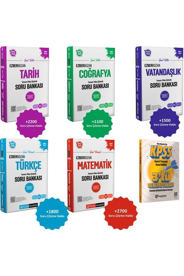 2026 KPSS Ezberbozan Tüm Dersler Video Çözümlü Hibrit(Fiziksel Kitap+Yapay Zeka)Soru Bankası Seti - Pegem Akademi Yayıncılık - Image 1