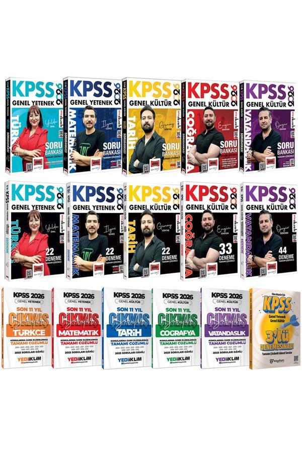 2026 KPSS Tüm Dersler Çözümlü Soru Bankası-Çözümlü Deneme-Konularına Göre Son 11 Yıl Çıkmış Sorular - Yargı Yayınları - Image 1