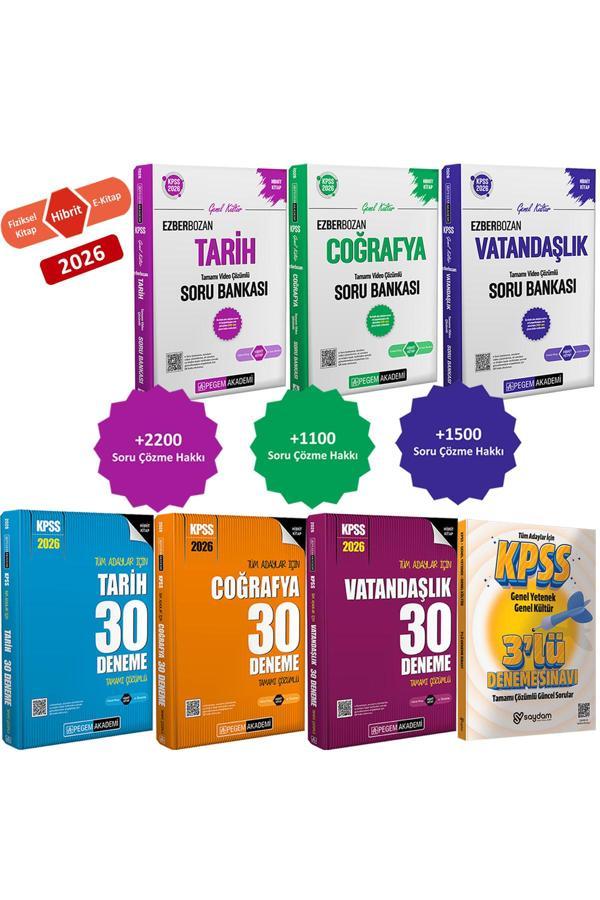 2026 KPSS Ezberbozan Tarih-Coğrafya-Vatandaşlık Video Çözümlü Soru Bankası-30 Deneme(Hibrit Kitap) - Pegem Akademi Yayıncılık - Image 1