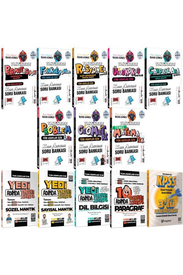 2026 İlyas Güneş Taktiklerle Serisi ve Yedi Adımda Serisi(Tüm Adaylar İçin)-3 Deneme Hediye - Yargı Yayınları - Image 1