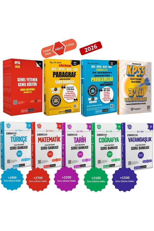 2026 KPSS Konu Anlatımı 6 Kitap-Tüm Dersler Çözümlü Soru Bankası-Paragraf-Akıl Yürütme(Hibrit Kitap) - Pegem Akademi Yayıncılık - Image 1
