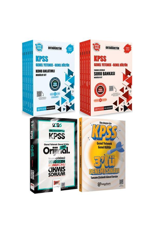 2026 KPSS Ortaöğretim Karma Set(Konu Anlatımlı 6Kitap-Soru Bankası 5Kitap-Konu Konu Çıkmış Sorular) - Pegem Akademi Yayıncılık - Image 1