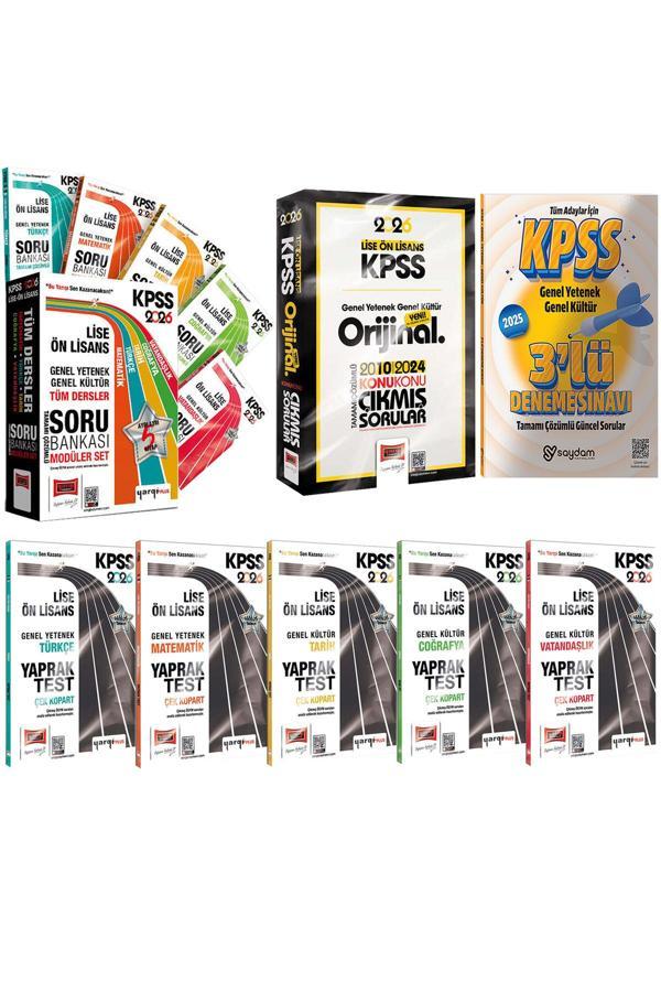 2026 KPSS Lise Ön Lisans GYGK Tüm Dersler Soru Bankası 5Kitap-Yaprak Test-Konu Konu Çıkmış Sorular - Yargı Yayınları - Image 1