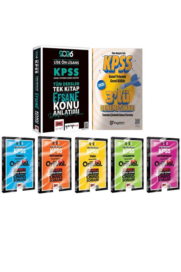 2026 KPSS Lise Ön Lisans GYGK Tek Kitap Efsane Konu Anlatımı-Tüm Dersler Konu Konu Çıkmış Sorular - Yargı Yayınları - Image 1