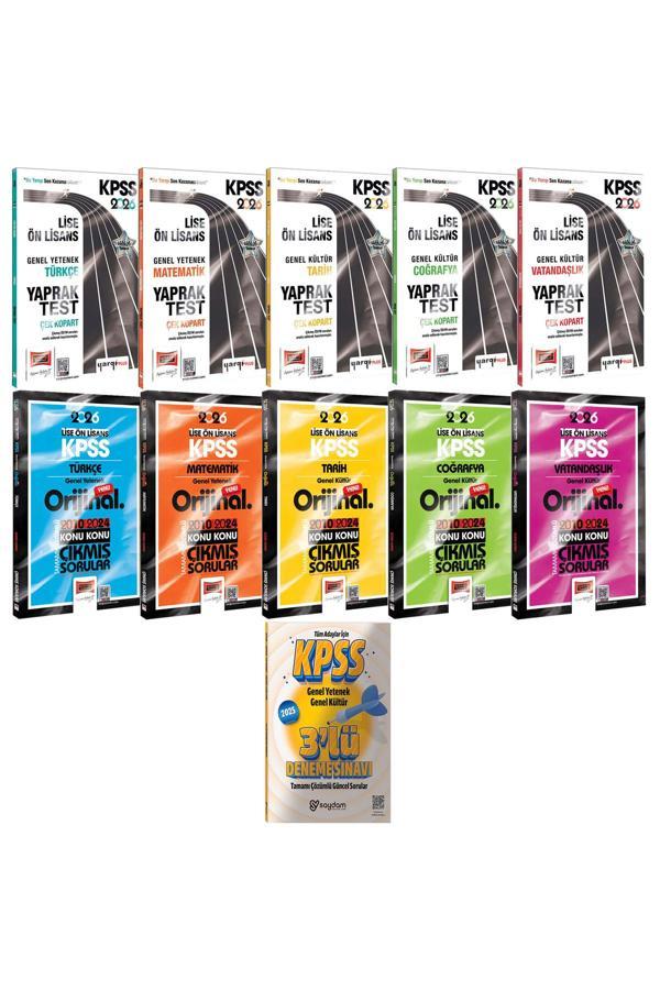 2026 KPSS Lise-Ön Lisans Tüm Dersler Çek Kopart Yaprak Test-Tüm Dersler Çıkmış Sorular-3 Deneme - Yargı Yayınları - Image 1