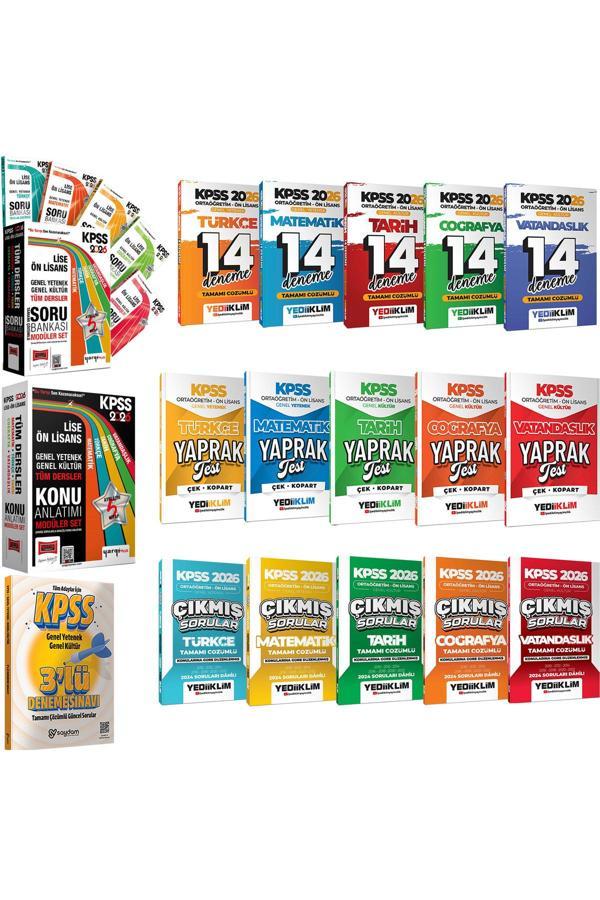 2026 KPSS Ortaöğretim Ön Lisans MEGA Karma Set(Konu-Soru-Deneme-Yaprak Test-Çıkmış Sorular) - Yargı Yayınları - Image 1