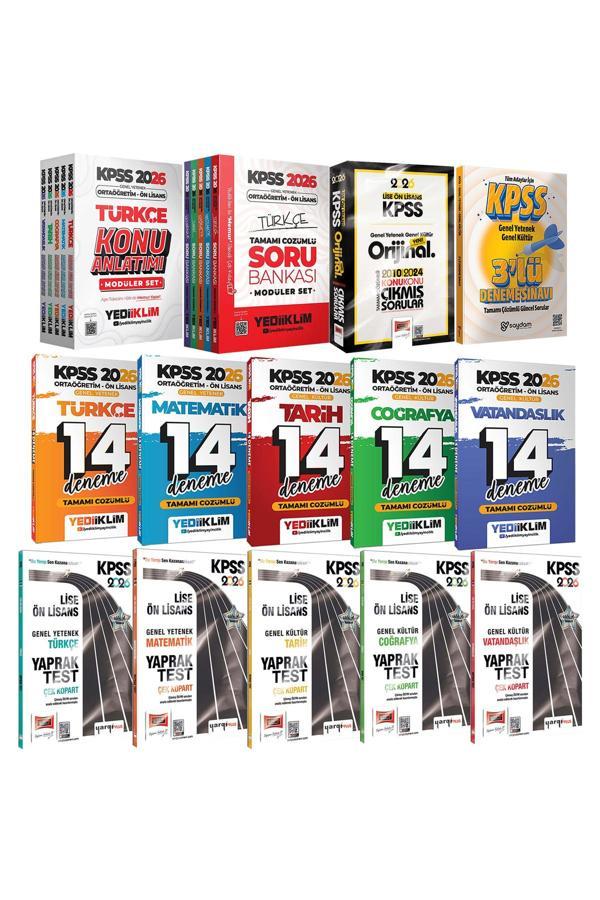 2026 KPSS Ortaöğretim Ön Lisans Karma Set(Konu-Soru 5+5 Kitap-Çıkmış Sorular-Yaprak Test-14 Deneme) - Yargı Yayınları - Image 1